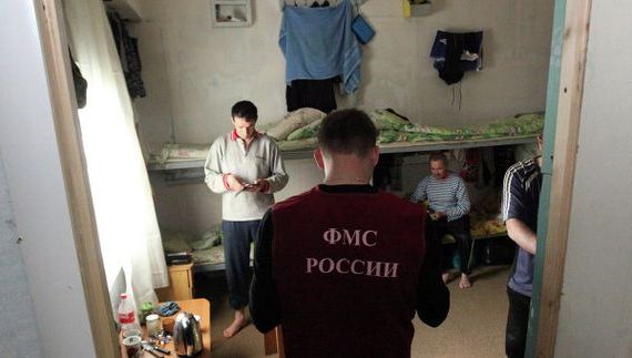 прописка в Чебаркуле
